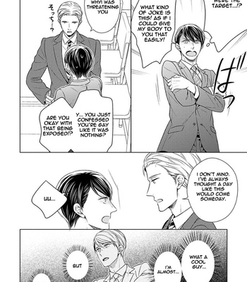 [SUYAMA Toriko] Takashima Kouichirou no Risou no Koibito [Eng] – Gay Manga sex 12