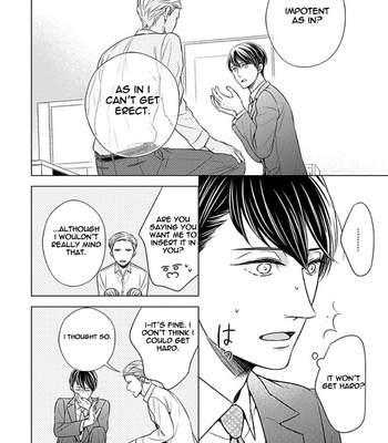 [SUYAMA Toriko] Takashima Kouichirou no Risou no Koibito [Eng] – Gay Manga sex 18