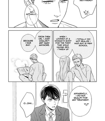 [SUYAMA Toriko] Takashima Kouichirou no Risou no Koibito [Eng] – Gay Manga sex 19