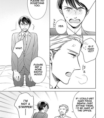 [SUYAMA Toriko] Takashima Kouichirou no Risou no Koibito [Eng] – Gay Manga sex 27