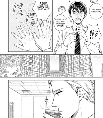 [SUYAMA Toriko] Takashima Kouichirou no Risou no Koibito [Eng] – Gay Manga sex 36
