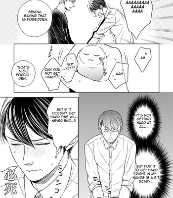 [SUYAMA Toriko] Takashima Kouichirou no Risou no Koibito [Eng] – Gay Manga sex 43