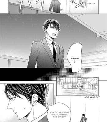 [SUYAMA Toriko] Takashima Kouichirou no Risou no Koibito [Eng] – Gay Manga sex 145