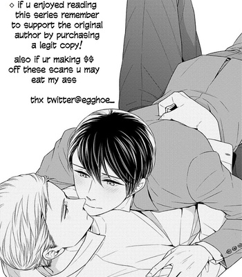 [SUYAMA Toriko] Takashima Kouichirou no Risou no Koibito [Eng] – Gay Manga sex 157