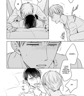 [SUYAMA Toriko] Takashima Kouichirou no Risou no Koibito [Eng] – Gay Manga sex 178
