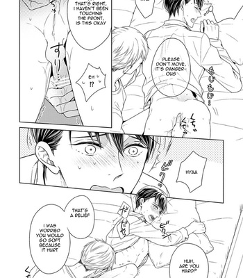 [SUYAMA Toriko] Takashima Kouichirou no Risou no Koibito [Eng] – Gay Manga sex 184