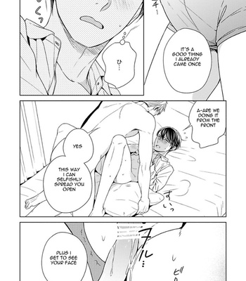 [SUYAMA Toriko] Takashima Kouichirou no Risou no Koibito [Eng] – Gay Manga sex 186