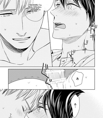 [SUYAMA Toriko] Takashima Kouichirou no Risou no Koibito [Eng] – Gay Manga sex 187