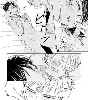 [SUYAMA Toriko] Takashima Kouichirou no Risou no Koibito [Eng] – Gay Manga sex 190