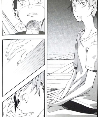 [Mochisuke] Kasasagi no Nodo – Haikyuu!! dj [kr] – Gay Manga sex 15
