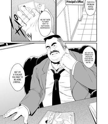 [Chobikuma] Top Secret Lessons [Eng] – Gay Manga sex 3