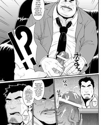 [Chobikuma] Top Secret Lessons [Eng] – Gay Manga sex 5