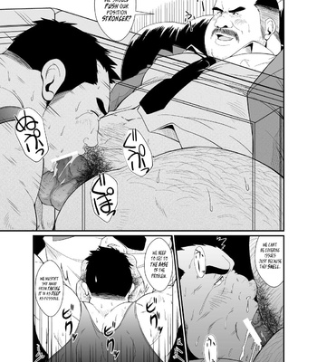 [Chobikuma] Top Secret Lessons [Eng] – Gay Manga sex 8