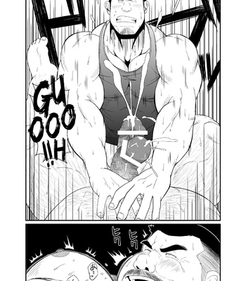 [Chobikuma] Top Secret Lessons [Eng] – Gay Manga sex 17