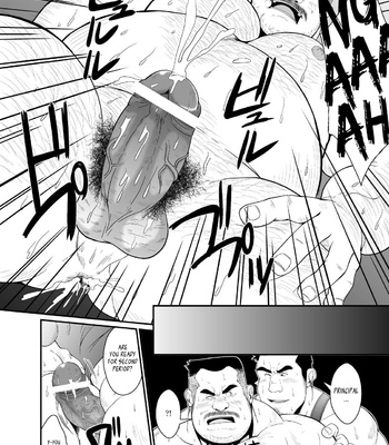 [Chobikuma] Top Secret Lessons [Eng] – Gay Manga sex 18