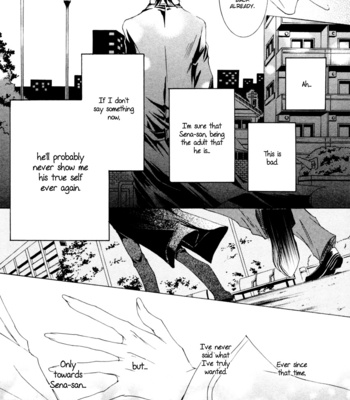 [TAKAGI Ryo] Monster Master (update c.5) [Eng] – Gay Manga sex 123