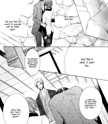 [TAKAGI Ryo] Monster Master (update c.5) [Eng] – Gay Manga sex 149
