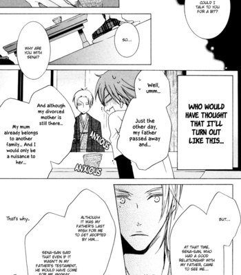 [TAKAGI Ryo] Monster Master (update c.5) [Eng] – Gay Manga sex 154