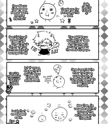 [TAKAGI Ryo] Monster Master (update c.5) [Eng] – Gay Manga sex 181