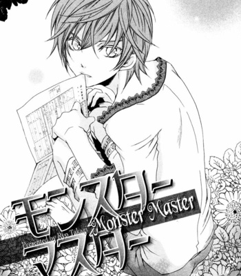 [TAKAGI Ryo] Monster Master (update c.5) [Eng] – Gay Manga sex 138