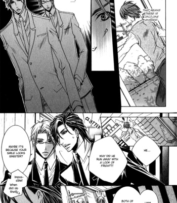 [TAKAGI Ryo] Monster Master (update c.5) [Eng] – Gay Manga sex 14