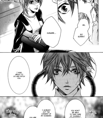 [TAKAGI Ryo] Monster Master (update c.5) [Eng] – Gay Manga sex 16