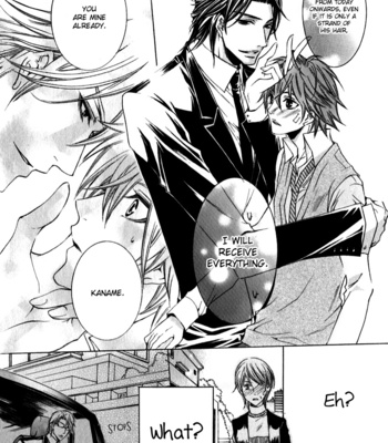 [TAKAGI Ryo] Monster Master (update c.5) [Eng] – Gay Manga sex 19