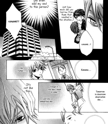 [TAKAGI Ryo] Monster Master (update c.5) [Eng] – Gay Manga sex 20