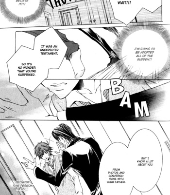 [TAKAGI Ryo] Monster Master (update c.5) [Eng] – Gay Manga sex 33
