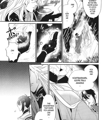 [Acta/ Rona] Ame ga furu – Touken Ranbu dj [Eng] – Gay Manga sex 9