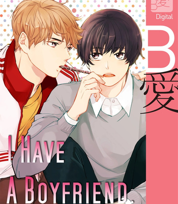 [Phoebe] I Have A Boyfriend (c.1) [Eng] – Gay Manga sex 2