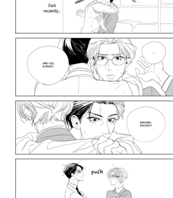 [TAKANASHI Morimichi] Makkurayami de Kimi to [Eng] – Gay Manga sex 9