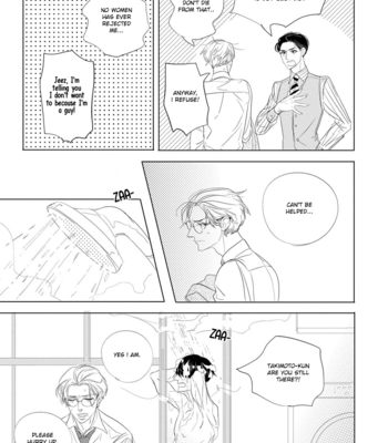 [TAKANASHI Morimichi] Makkurayami de Kimi to [Eng] – Gay Manga sex 20