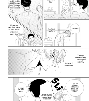 [TAKANASHI Morimichi] Makkurayami de Kimi to [Eng] – Gay Manga sex 21
