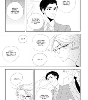 [TAKANASHI Morimichi] Makkurayami de Kimi to [Eng] – Gay Manga sex 26