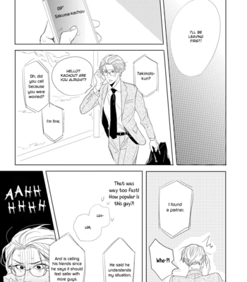 [TAKANASHI Morimichi] Makkurayami de Kimi to [Eng] – Gay Manga sex 28