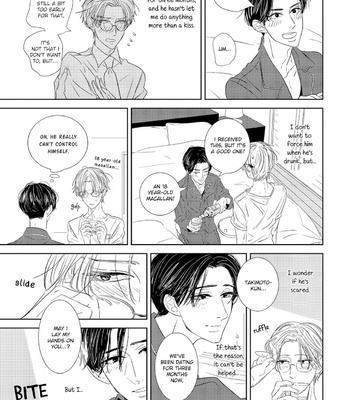 [TAKANASHI Morimichi] Makkurayami de Kimi to [Eng] – Gay Manga sex 155
