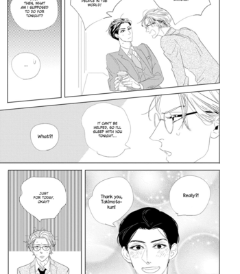 [TAKANASHI Morimichi] Makkurayami de Kimi to [Eng] – Gay Manga sex 30