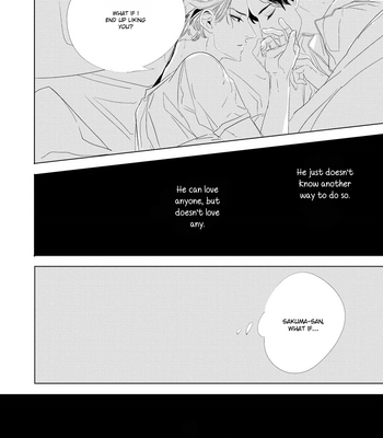 [TAKANASHI Morimichi] Makkurayami de Kimi to [Eng] – Gay Manga sex 37