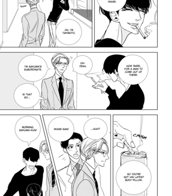 [TAKANASHI Morimichi] Makkurayami de Kimi to [Eng] – Gay Manga sex 42