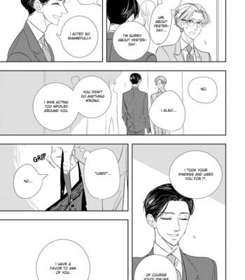 [TAKANASHI Morimichi] Makkurayami de Kimi to [Eng] – Gay Manga sex 76