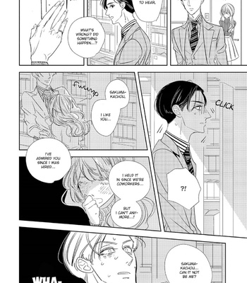 [TAKANASHI Morimichi] Makkurayami de Kimi to [Eng] – Gay Manga sex 140