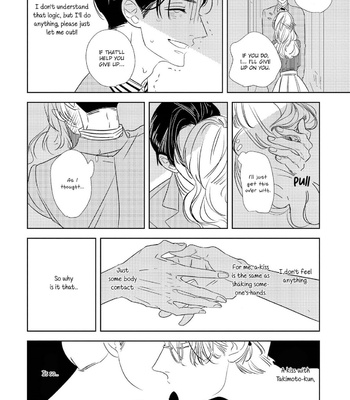 [TAKANASHI Morimichi] Makkurayami de Kimi to [Eng] – Gay Manga sex 142