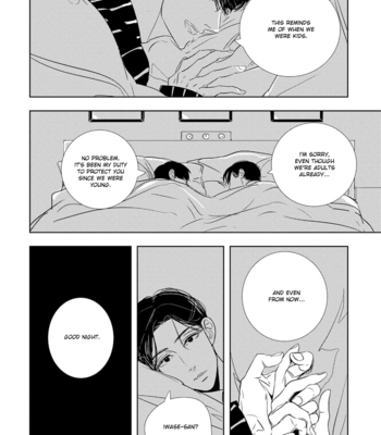 [TAKANASHI Morimichi] Makkurayami de Kimi to [Eng] – Gay Manga sex 81