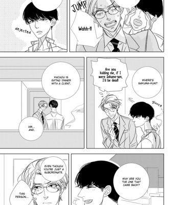 [TAKANASHI Morimichi] Makkurayami de Kimi to [Eng] – Gay Manga sex 48