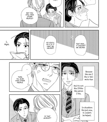 [TAKANASHI Morimichi] Makkurayami de Kimi to [Eng] – Gay Manga sex 147