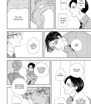 [TAKANASHI Morimichi] Makkurayami de Kimi to [Eng] – Gay Manga sex 148