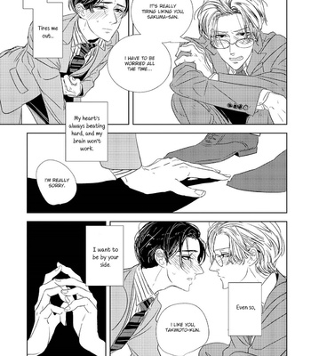 [TAKANASHI Morimichi] Makkurayami de Kimi to [Eng] – Gay Manga sex 151