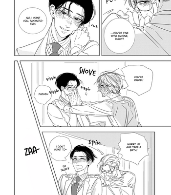 [TAKANASHI Morimichi] Makkurayami de Kimi to [Eng] – Gay Manga sex 59