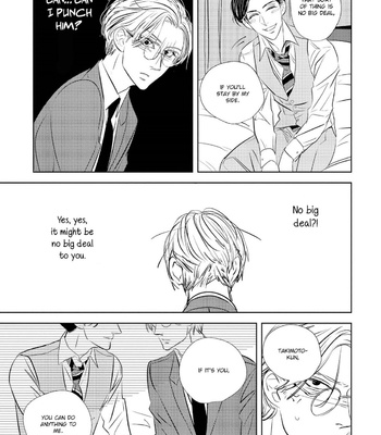 [TAKANASHI Morimichi] Makkurayami de Kimi to [Eng] – Gay Manga sex 124